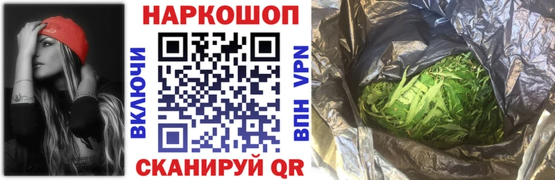 Купить наркотики Куйбышев KRAKEN маркетплейс  Меф  ГАШ  СОЛЬ  Амфетамин  Метамфетамин 