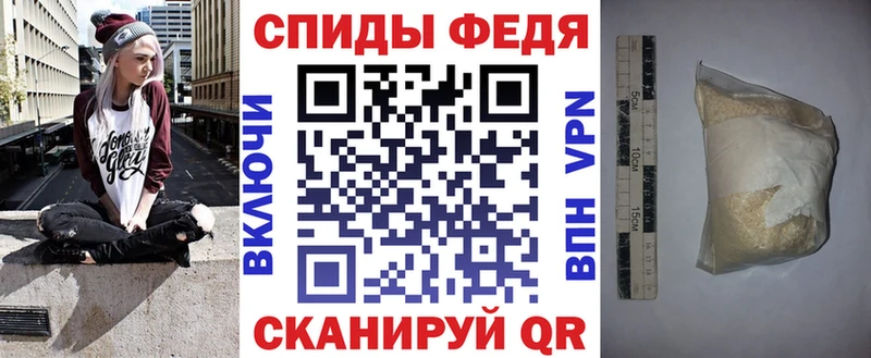 Амфетамин Premium  Куйбышев 
