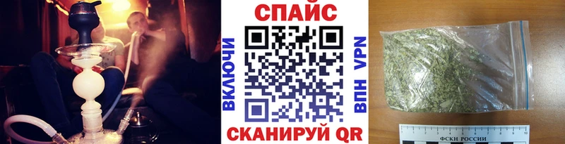 БУТИРАТ BDO 33%  цена   Куйбышев 