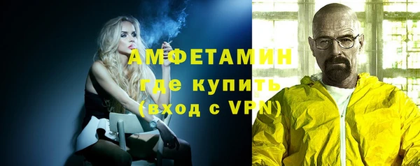 кокаин Остров