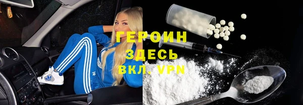 гидропоника Няндома