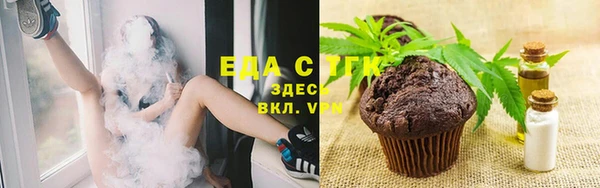 кокаин Остров