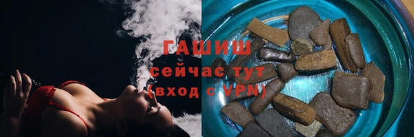 кокаин Остров