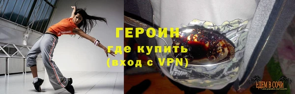 apvp Осинники