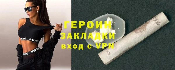 эйфоретик Осташков