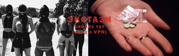 кокаин Остров