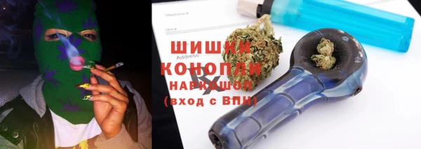 apvp Нягань