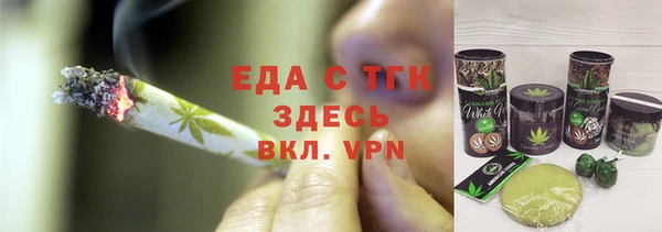 кокаин Остров