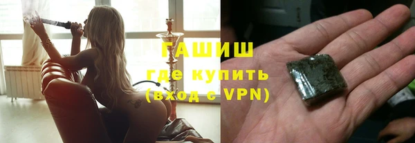 кокаин Остров