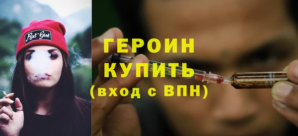 кокаин Остров