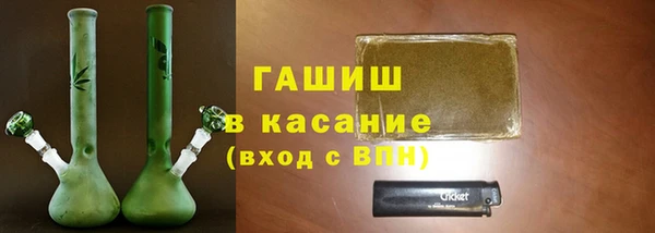 гидропоника Няндома