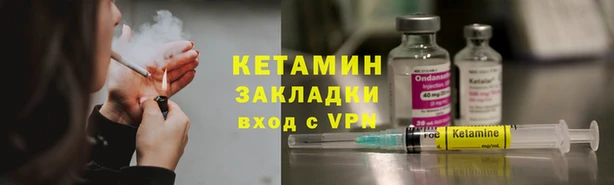 apvp Нягань
