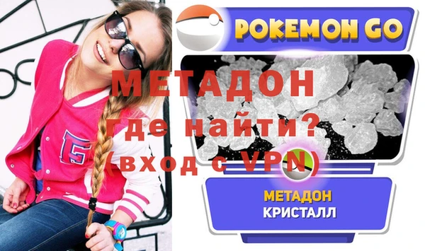 кокаин Остров