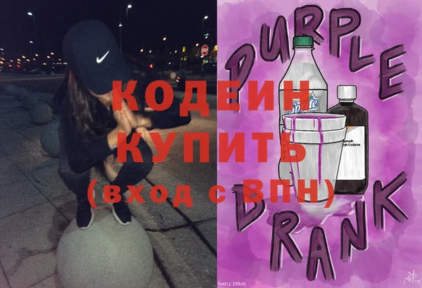 эйфоретик Осташков