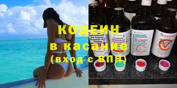 apvp Осинники