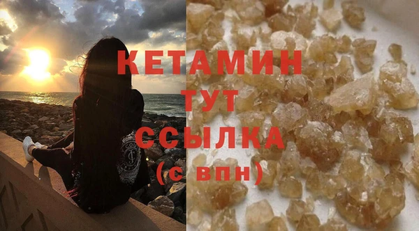 apvp Осинники