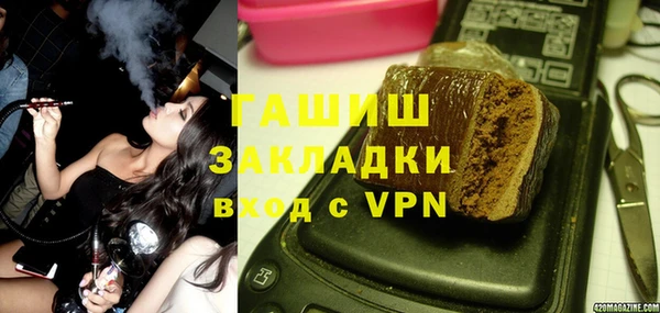 гидропоника Няндома