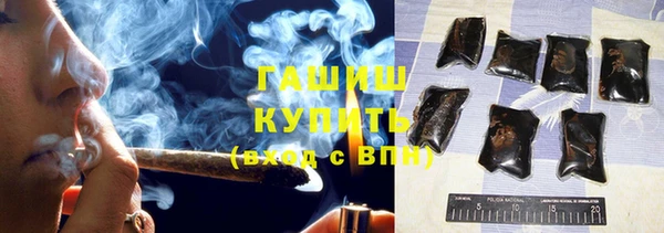 apvp Осинники