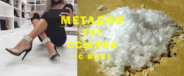эйфоретик Осташков
