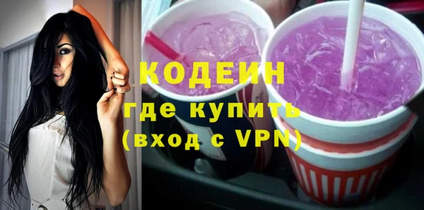 эйфоретик Осташков