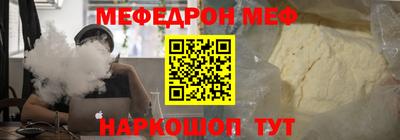 Альфа ПВП Балашиха