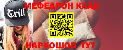 Альфа ПВП Балашиха