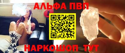 каннабис Гусев