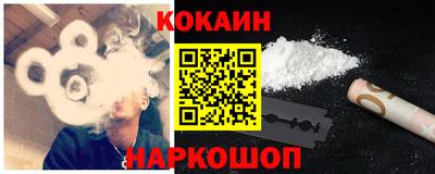 каннабис Гусев