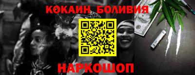 Альфа ПВП Балашиха