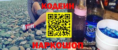 спиды Гусь-Хрустальный