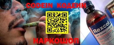 spice Балаково