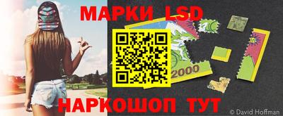 герыч Гусиноозёрск