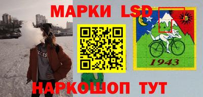 каннабис Гусев