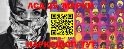 Альфа ПВП Балашиха