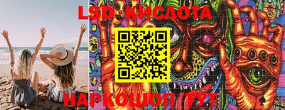 Альфа ПВП Балашиха