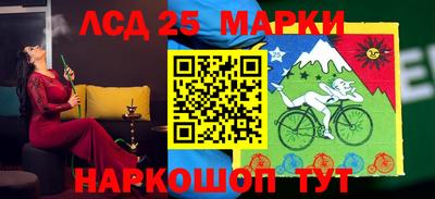 Альфа ПВП Балашиха