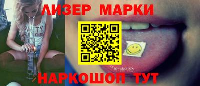 каннабис Гусев