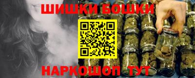 герыч Гусиноозёрск