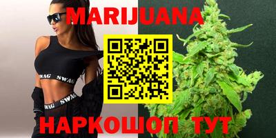 ПСИЛОЦИБИНОВЫЕ ГРИБЫ Абакан