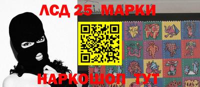 кокаин Балахна