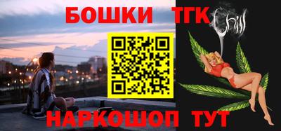 каннабис Гусев