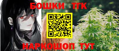 герыч Гусиноозёрск