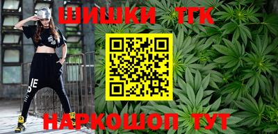 spice Балаково