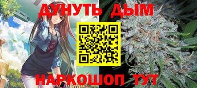герыч Гусиноозёрск