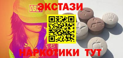 spice Балаково