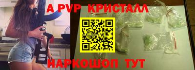 каннабис Гусев