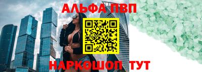 герыч Гусиноозёрск