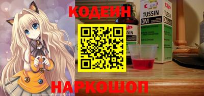 spice Балаково