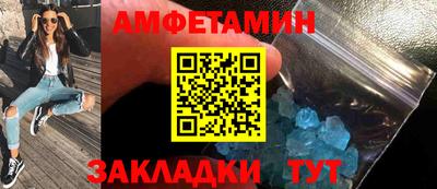 каннабис Гусев