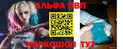 каннабис Гусев